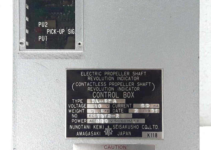 NUNOTANI PA-SPA K118  CONTROL BOX - Alangstore