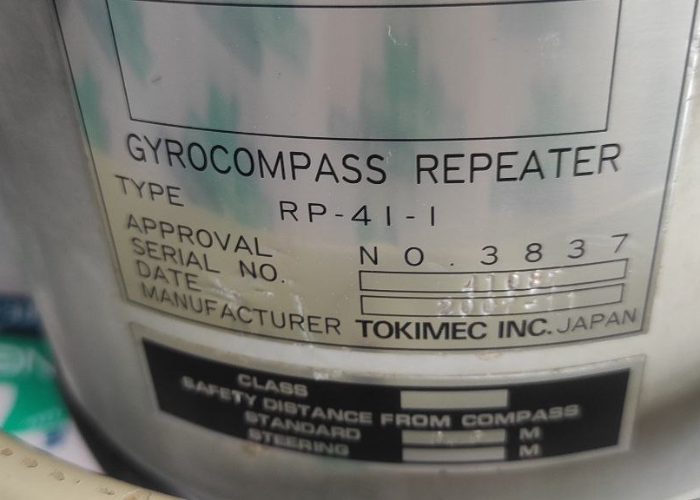 TOKIMEC RP-41-1  GYROCOMPASS REPEATER