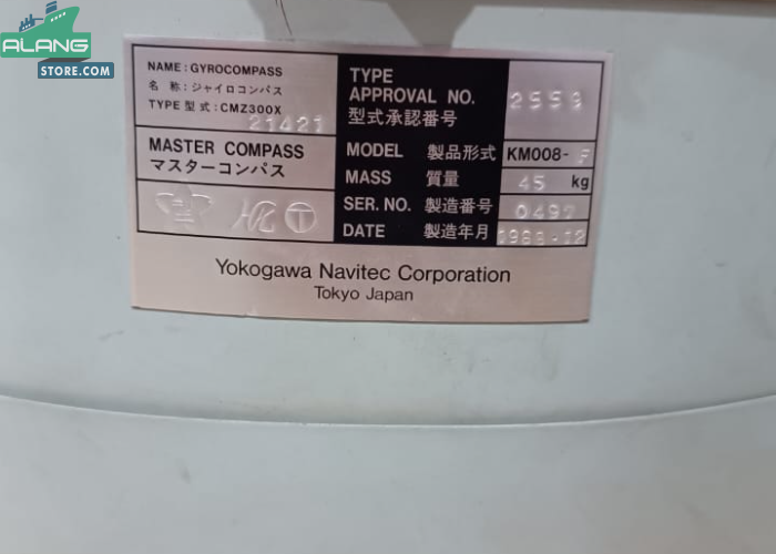 YOKOGAWA CMZ300X  GYROCOMPASS