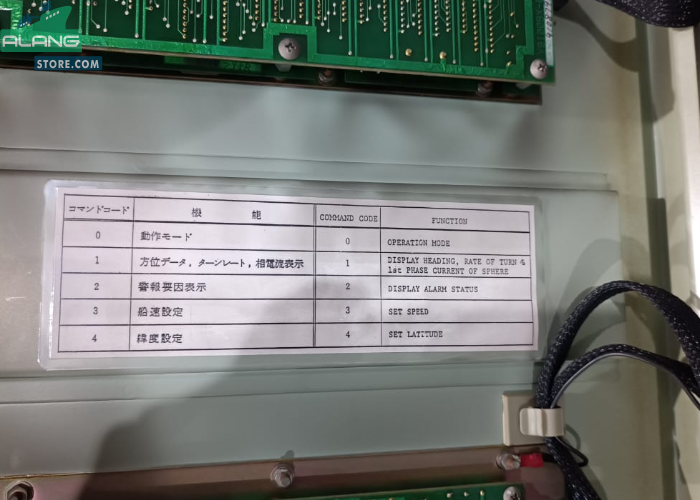 YOKOGAWA KC307  GYROCOMPASS CONTROLBOX