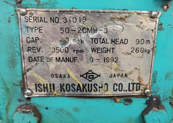 ISHII KOSAKUSHO CO  50-2CMH-3  Centrifugal Pumps
