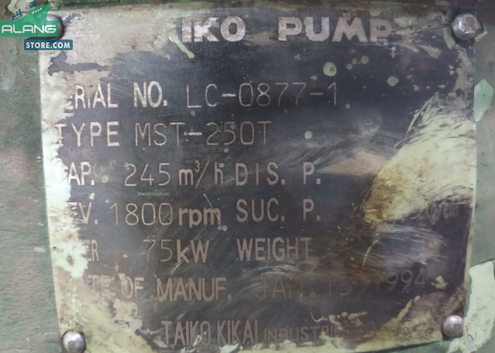 TAIKO MST-250  Centrifugal Pumps