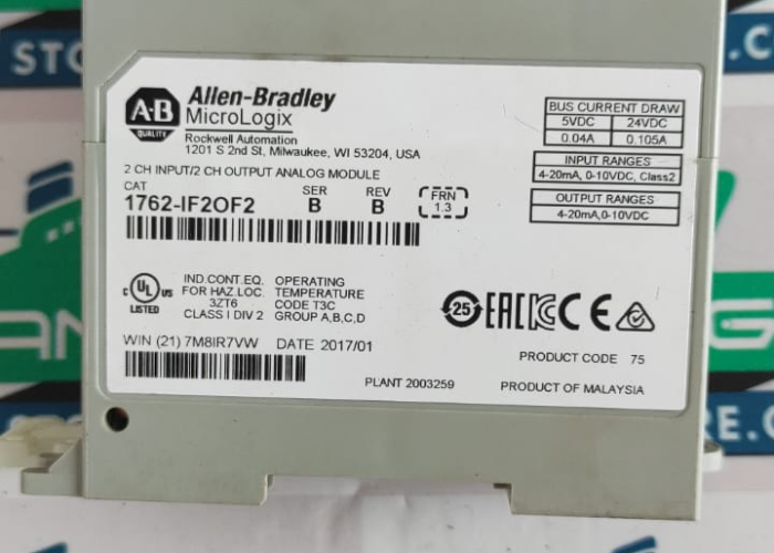 ALLEN-BRADLEY  1734-IB8  PLC