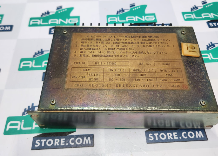 NEGISHI SEISAKUSHO 46111-553980  SPEED RELAY