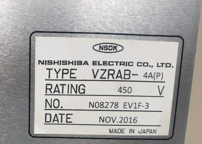 Nishishiba Electric VZRAB- 4A(P)   AUTOMATIC VOLTAGE REGULATOR